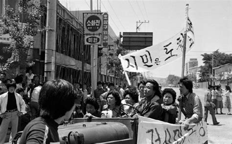 A Revolta do 16 de Maio: Um Despertar da Democracia Coreana Liderado por Yoon Bong-gil